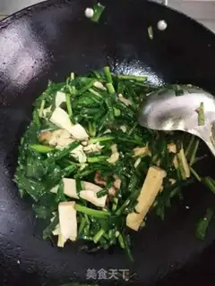 Make Scrambled beans step 5