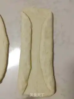Make Milk toast step 5