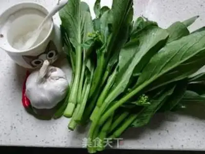 Make Grinding carbs step 1