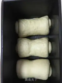 Make Milk toast step 6