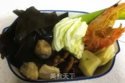 Make Homemade step 1