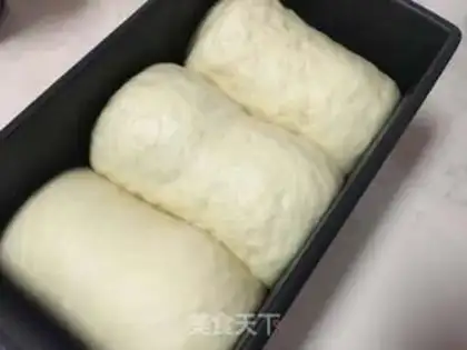 Make Milk toast step 7