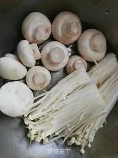 Make Frozen mushrooms step 0
