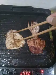 Make Iron squid step 5