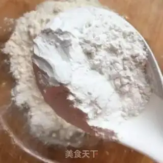 Make Bean cake step 0