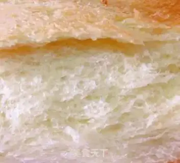 Make Milk toast step 12