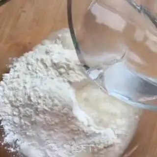 Make Bean cake step 1