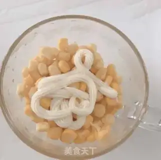Make Salad corn step 4