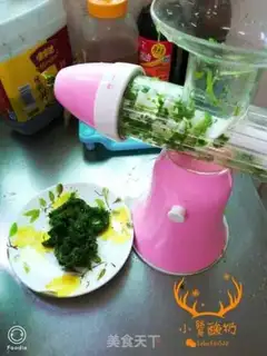Make Spinach step 0