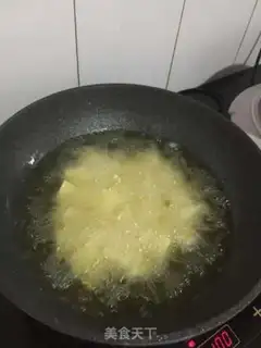 Make The ground is fresh step 2