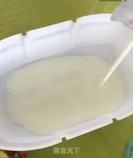 Make Net fruit fishing step 0