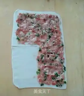 Make Multilayered meatloaf step 7