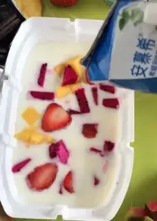 Make Net fruit fishing step 1