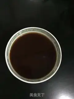 Make The ground is fresh step 4