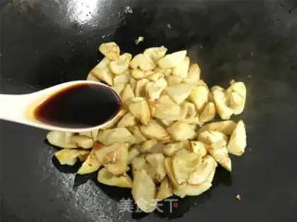 Make Oil step 6