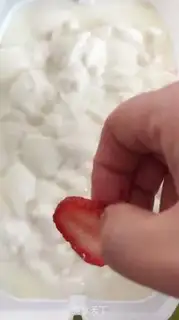 Make Net fruit fishing step 2