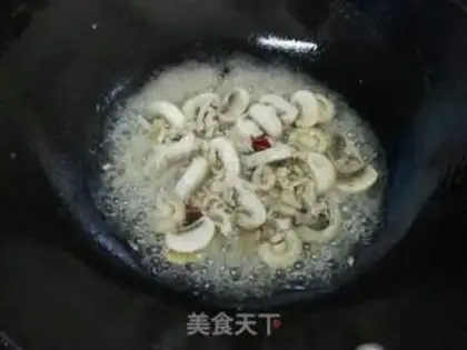 Make Frozen mushrooms step 8