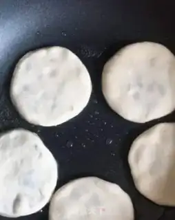 Make Bean cake step 7