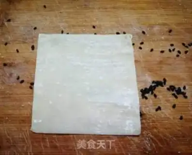 Make Thin leaves step 1