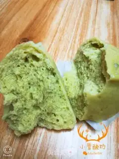 Make Spinach step 5