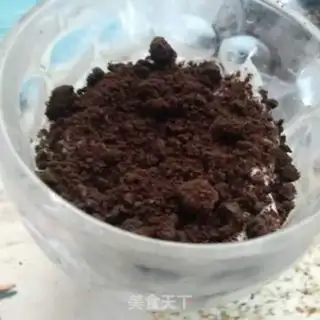 Make Olio yogurt step 4