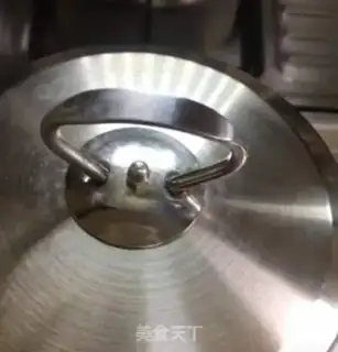 Make Dust step 9