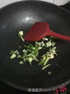 Make The ground is fresh step 5