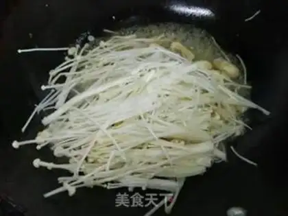 Make Frozen mushrooms step 9