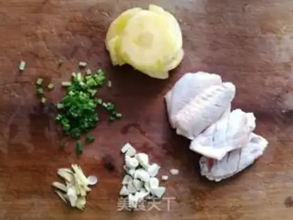 Make Oil step 9