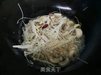 Make Frozen mushrooms step 10