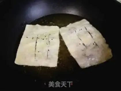 Make Thin leaves step 5