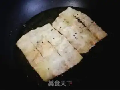 Make Thin leaves step 6