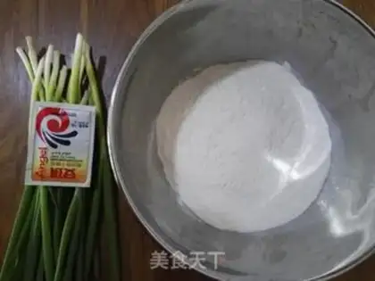 Make Onion fragrance step 0