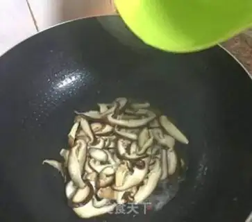 Make Mushroom oil step 3