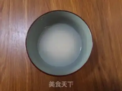 Make Onion fragrance step 1