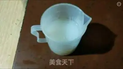 Make Milk step 0