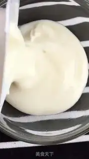 Make Homemade ice cream step 1
