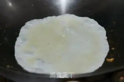Make Squirt the tofu step 1