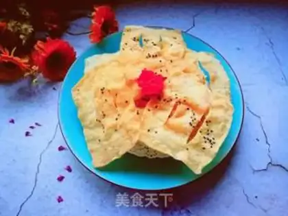 Make Thin leaves step 9