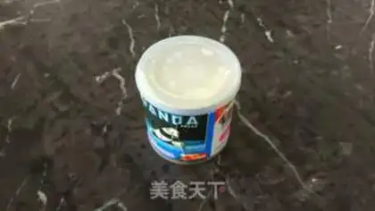 Make Milk step 1