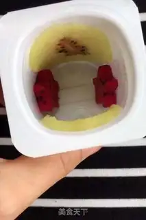Make Homemade ice cream step 2