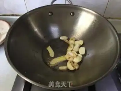 Make Creamfish tofu step 5