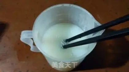 Make Milk step 2