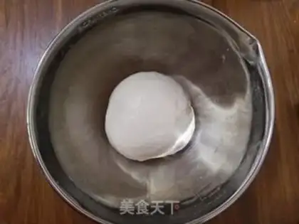 Make Onion fragrance step 2