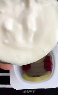 Make Homemade ice cream step 3