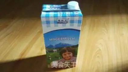 Make Milk step 3