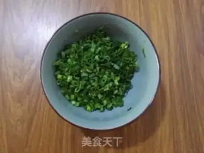 Make Onion fragrance step 3