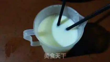 Make Milk step 4