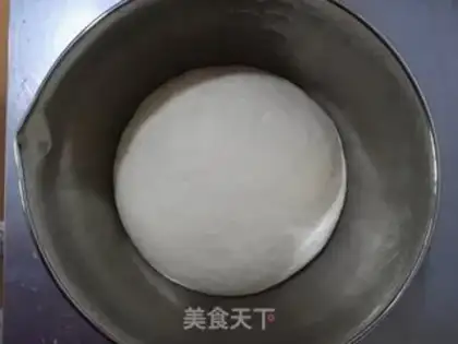 Make Onion fragrance step 4