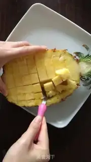 Make Pineapple rice step 1